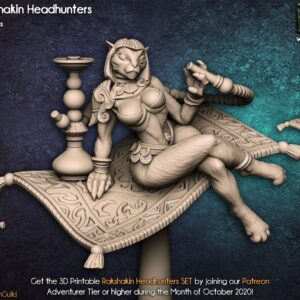 AE000282 Princess Thamin -- Artisan Guild