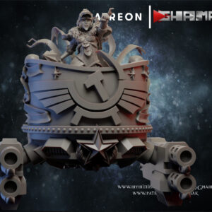 AE001990 Barcaza de Guerra con Suprema -- Ghamak