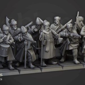 AE002571 Cossak Streltsy -- Highlands