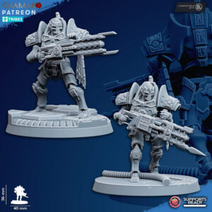 AE003867 Supreme Square -- Ghamak