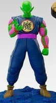 AE004167 Piccolo Daimao (Joven y Viejo) -- Dragoon Miniatures