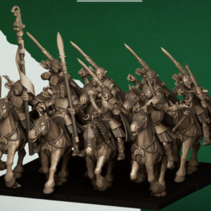 AE004661 Mouted Feral Archers -- Highlands